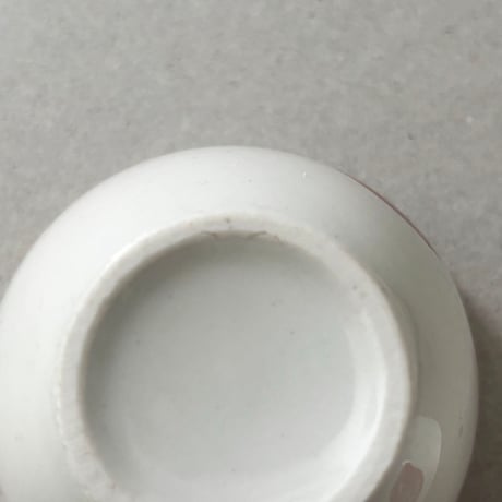 arabia cup saucer K-group