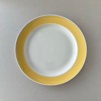 arabia Atria plate 24cm yellow line