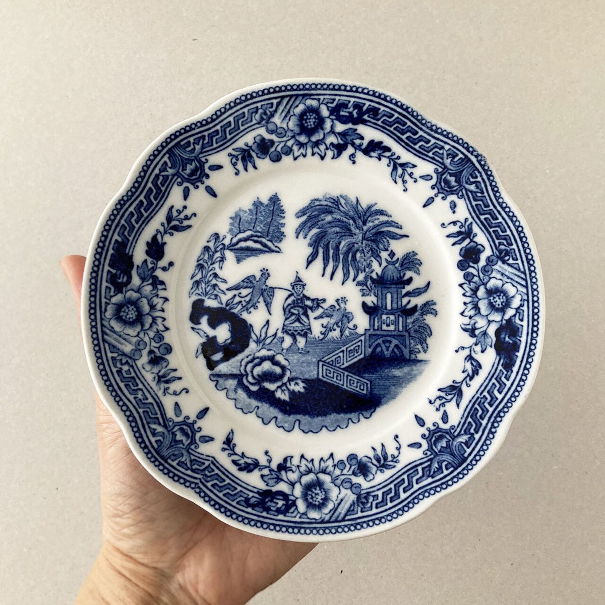 arabia singapore plate 17cm | retro number arabia singapore plate 17cm | retro number