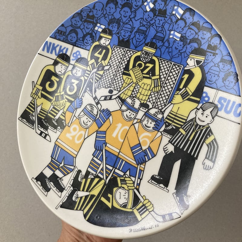 arabia ice hockey plate | retro number