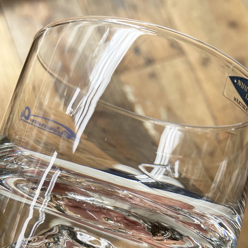 nuutajarvi himalaja glass Koivunen | retro number