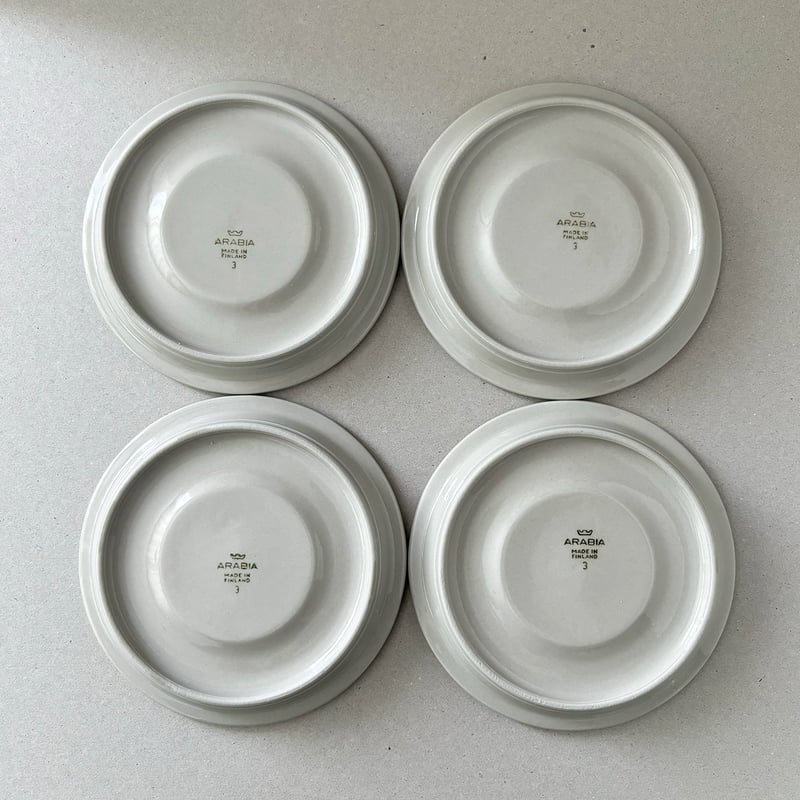 arabia oliivi cocoa cup and saucer | retro number