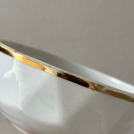 arabia Gustaf Stark bowl gold line SS