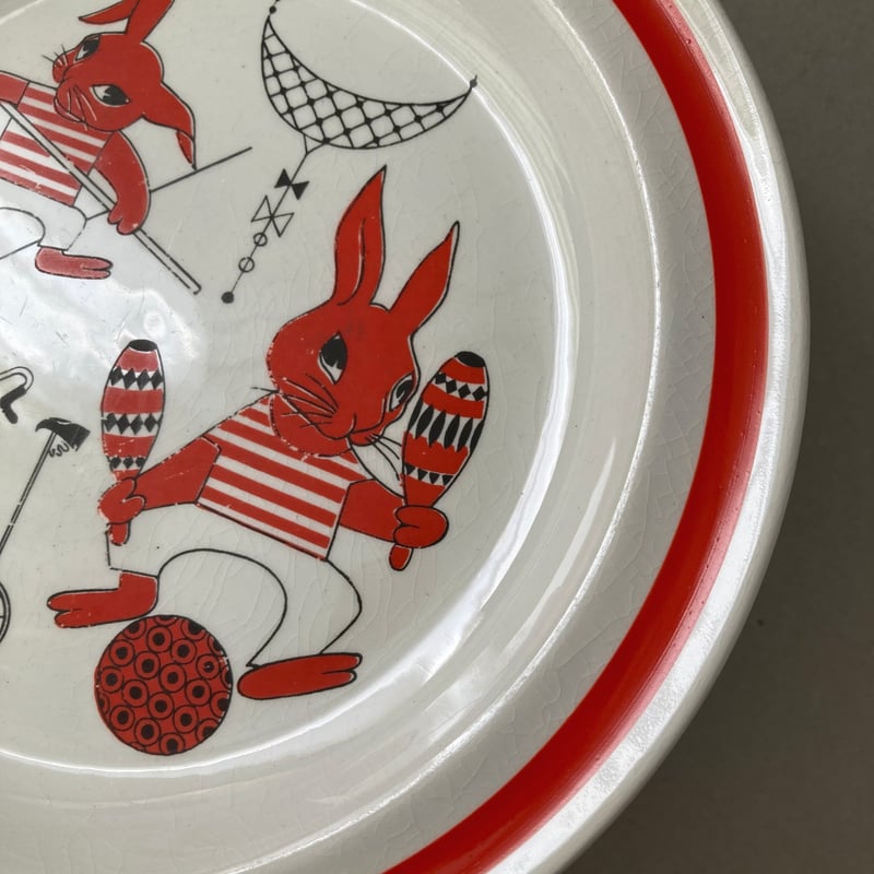 arabia Sirkus plate Raija Uosikkinen | retro