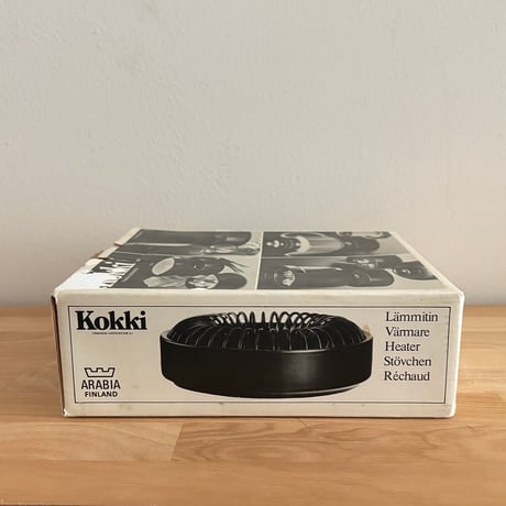 arabia kokki warmer + box
