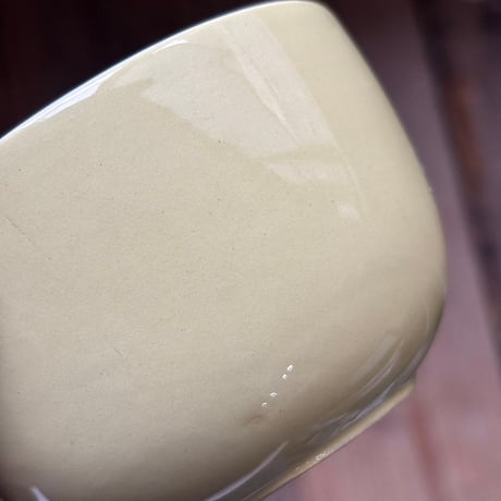 arabia Kesto bowl yellow Kaj Franck