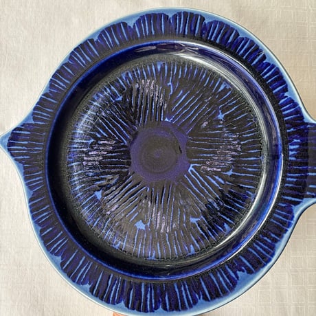 arabia  kala plate G.O.G.  navy