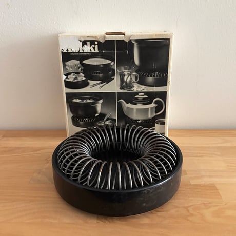 arabia kokki warmer + box