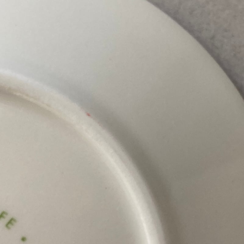 arabia apila coffee C/S | retro number