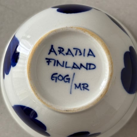 arabia   bowl G.O.G.
