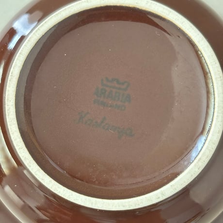 arabia Kastanja bowl 12.5cm
