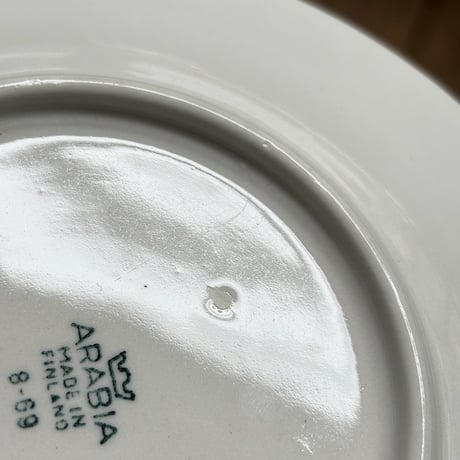 arabia aatami  plate 16.5cm