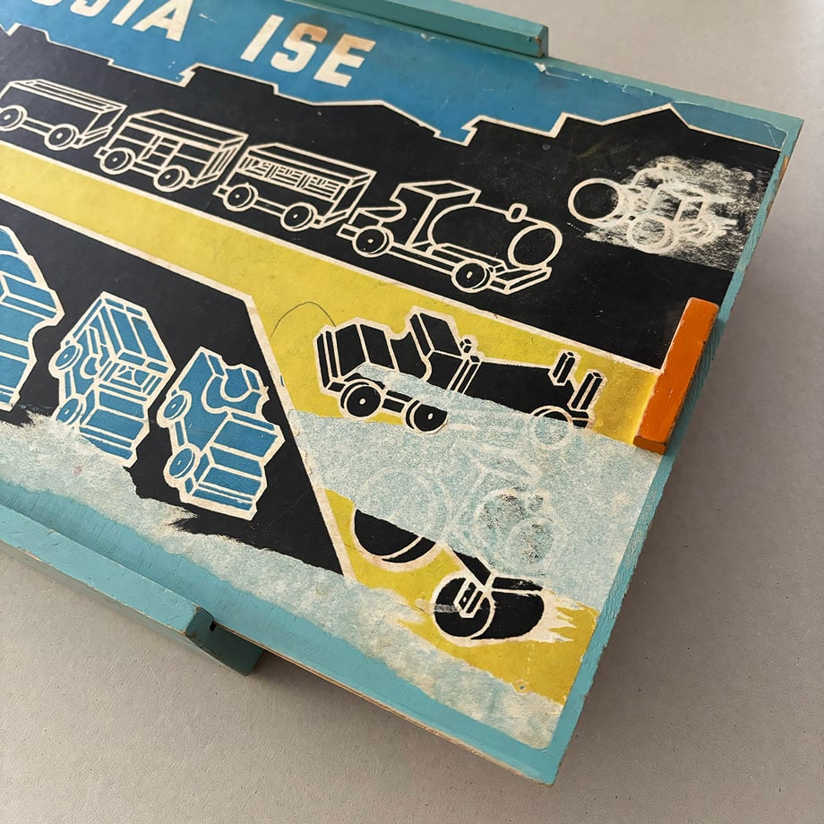 67da30435f211870f8c632ad