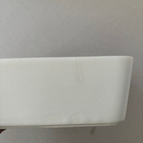 arabia flower pot LB2 white