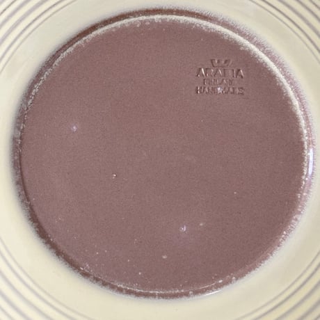 arabia  ARA plate 23cm