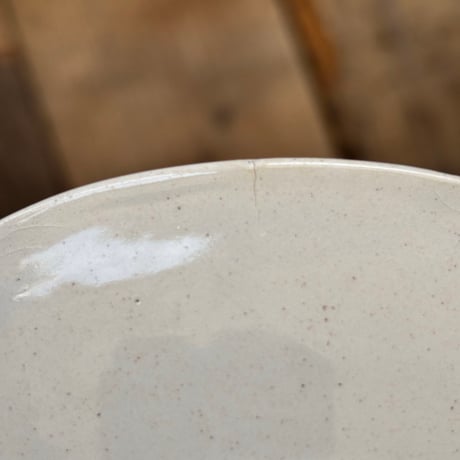 arabia  pekka soup plate 22.5cm