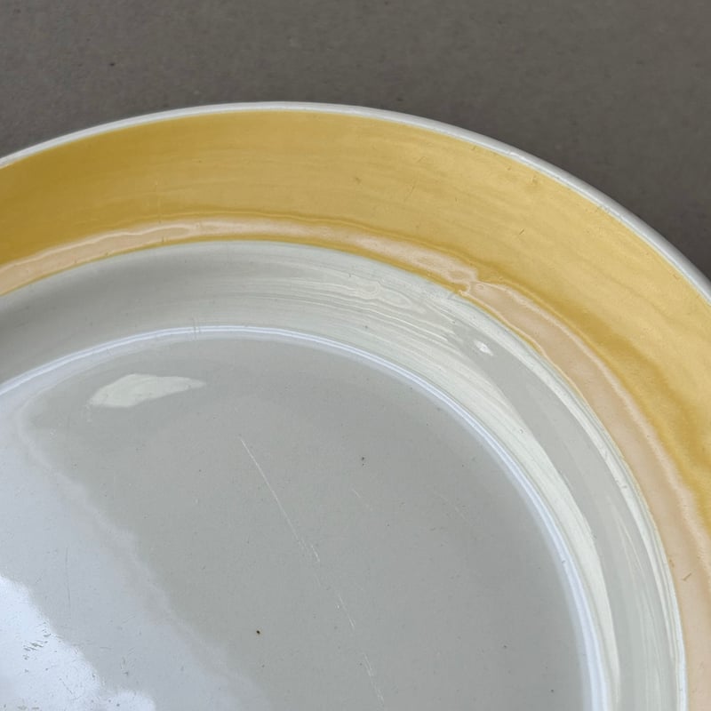 arabia Atria plate 24cm yellow line | retro number