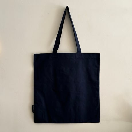 Leipomo Kardemumma original bag navy base new type