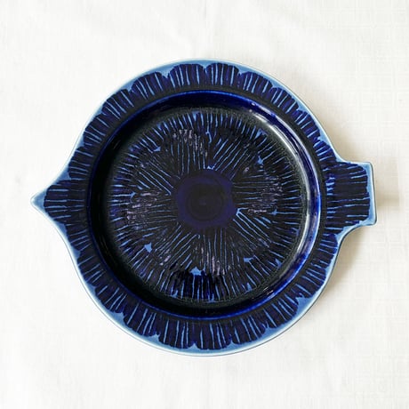 arabia  kala plate G.O.G.  navy