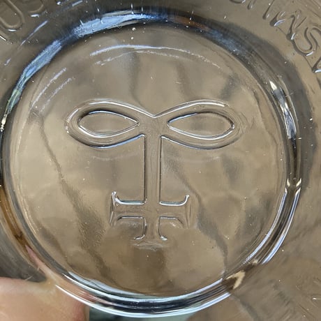 suomen lasimuseo riihimaki glass plate 1961-1986