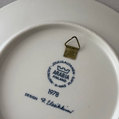 arabia christmas year plate 1978