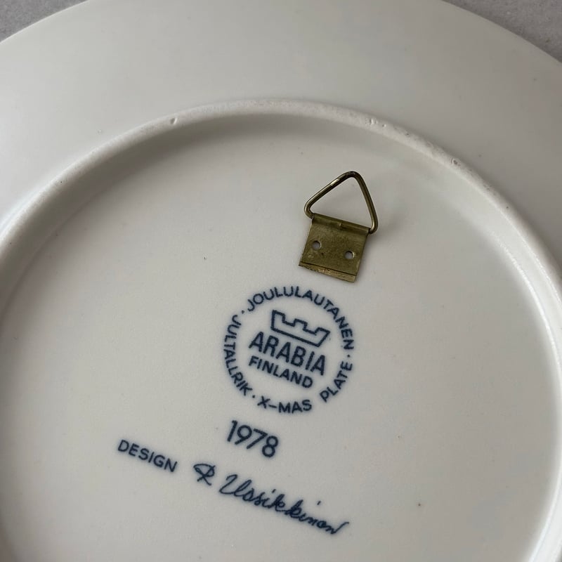 arabia christmas year plate 1978 | retro number