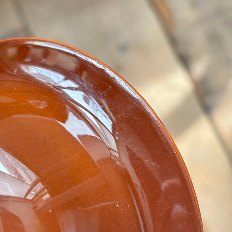 arabia Kastanja bowl 12.5cm