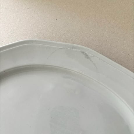 arabia moderna oval plate BL 32cm