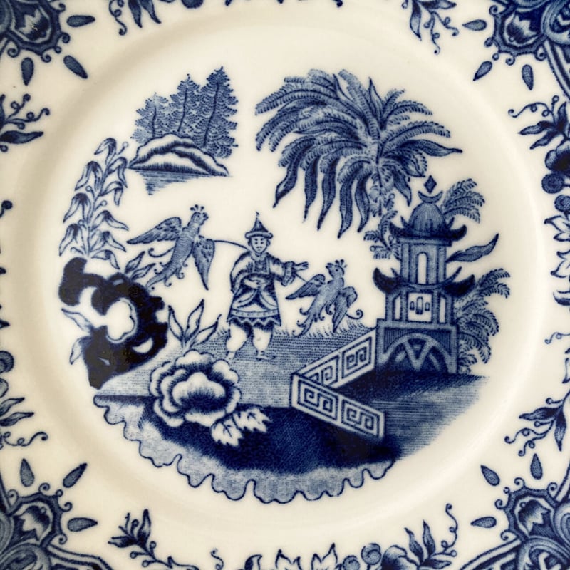 arabia singapore plate 17cm | retro number arabia singapore plate 17cm | retro number