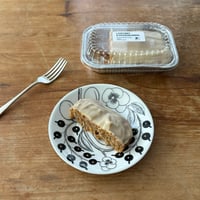 【クール冷凍便】6/8(月) 発送分 porkkanakakku（キャロットケーキ）