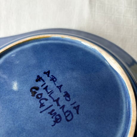 arabia  kala plate G.O.G.  navy