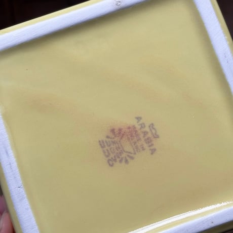 arabia kilta square プラター yellow 13.5cm