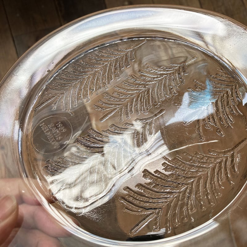 iittala kuusi glass plate 23cm | retro number