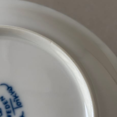 rorstrand  cobolti plate 17cm