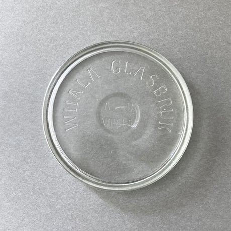 Finland VIIALA glass jar 1500ml Rese