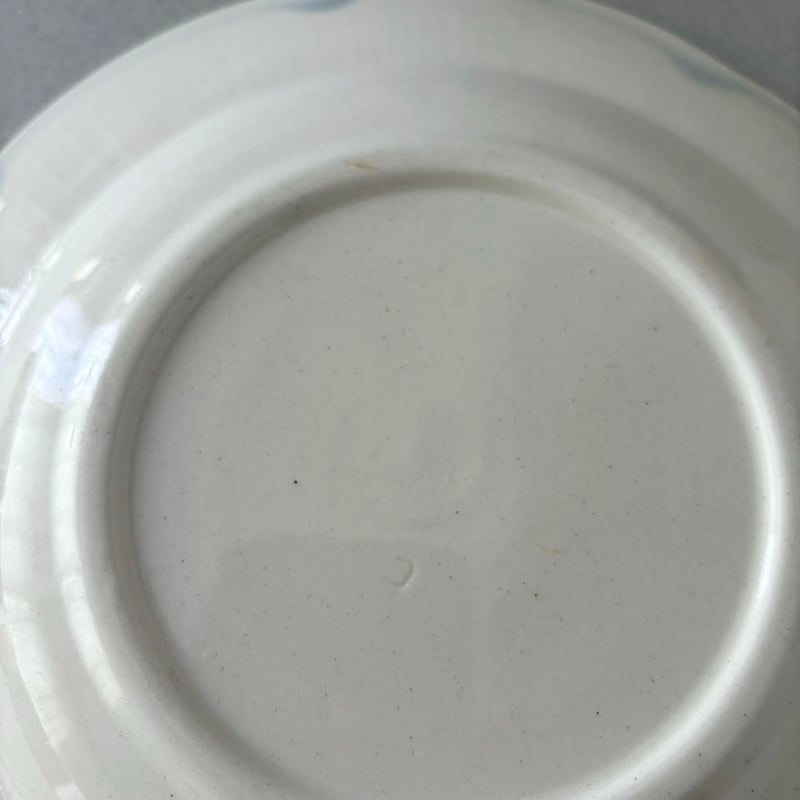 arabia pekka soup plate 24cm | retro number arabia pekka soup plate 24cm | retro number