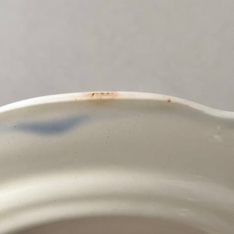 arabia pekka plate 18cm