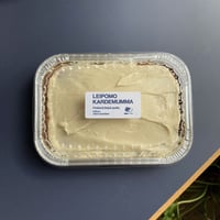 【クール冷凍便】6/8(月) 発送分 porkkanakakku（キャロットケーキ） + kardemumma munkki（カルダモンドーナツ）2pce. のセット