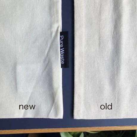 Leipomo Kardemumma original bag navy  new type