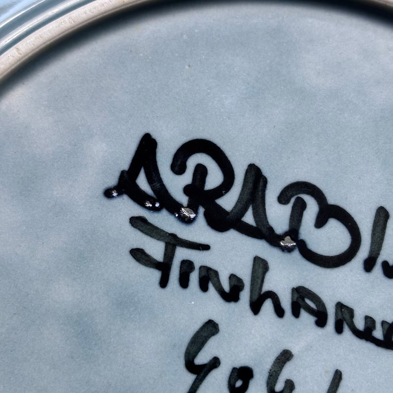 arabia fructus plate G.O.G. blue | retro number