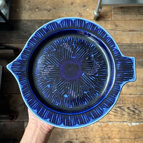 arabia  kala plate G.O.G.  navy