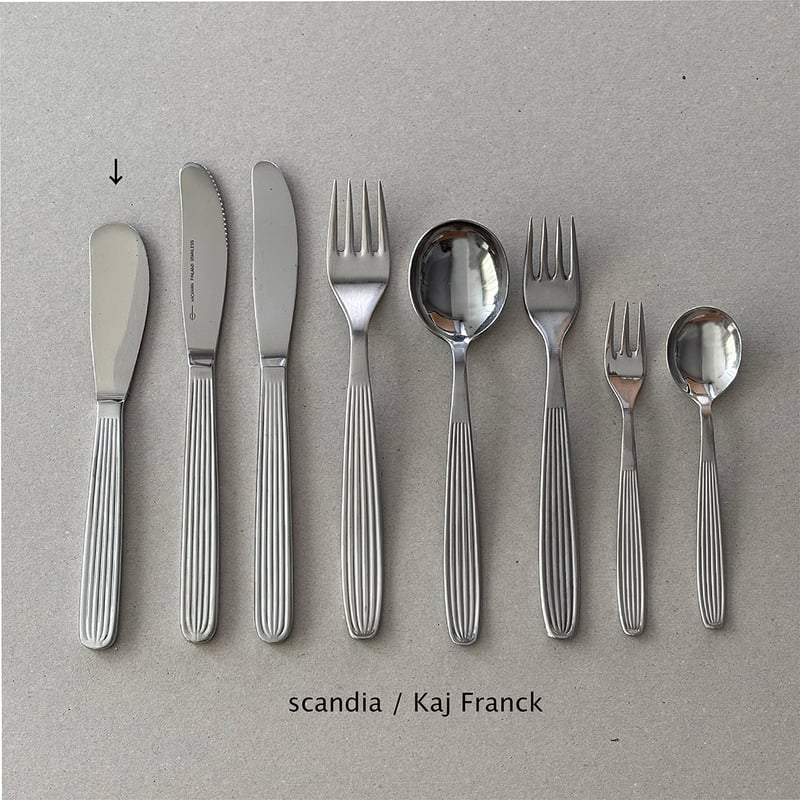 scandia butter knife hackman 16.6cm | retro number