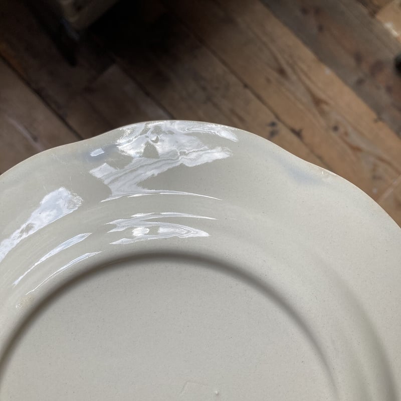 old arabia pekka plate 22cm | retro number