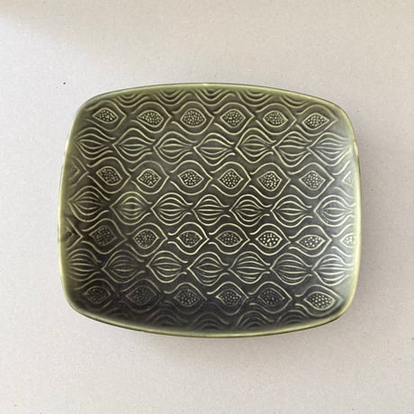 arabia  plate AL-2 25cm green