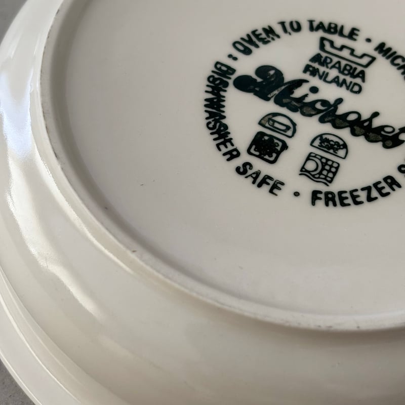 食器 ARABIA FINLAND BIRGER KAIPIAINEN ceramic Fiori dish, marked 