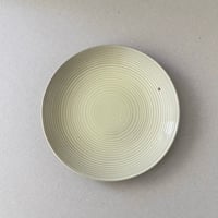 arabia  ARA plate 18.5cm