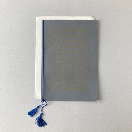 suomi stamp 50. itsenäisyyspäivä & book