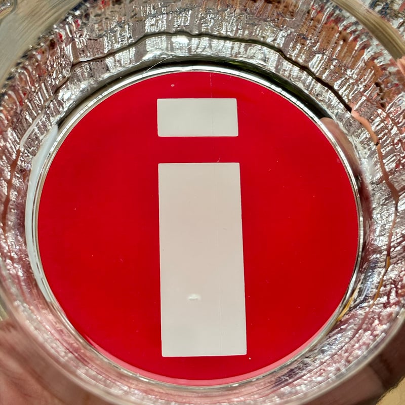 iittala logo Aslak ashtray Tapio Wirkkala | ret