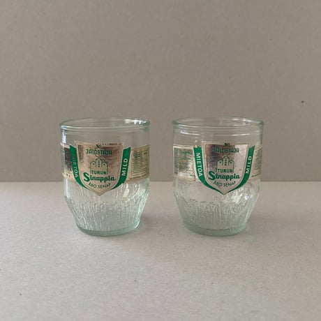 Finland Turun Sinappia glass