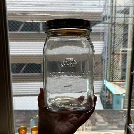 Finland karhula glass jar 2000ml paper lid